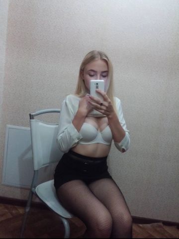 Виктория